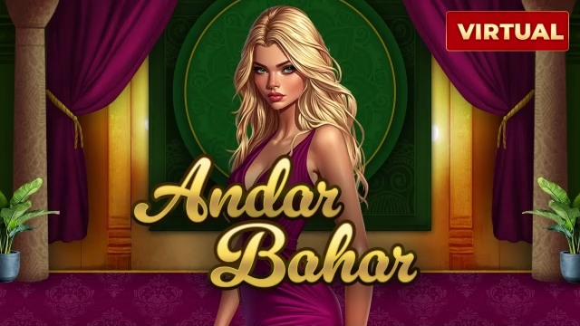Andar Bahar
