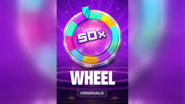 Wheel